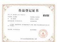 安氏圖形 1