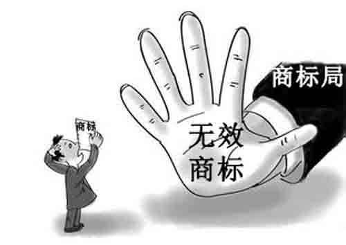 你說啥？商標注冊了還會被撤銷？